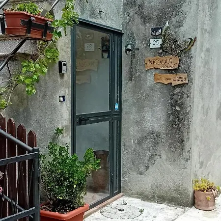 Lägenhet Nicolas House *